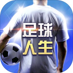 乐球直播app下载