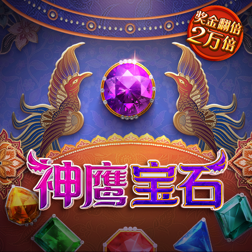 澳门新葡萄新京8883