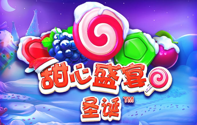 bti体育app下载