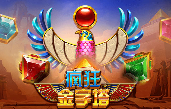 贝博体育app下载官网