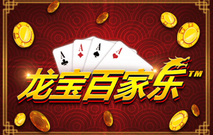爱游戏官网登录在线入口