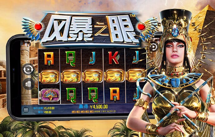 4g娱乐官网版下载