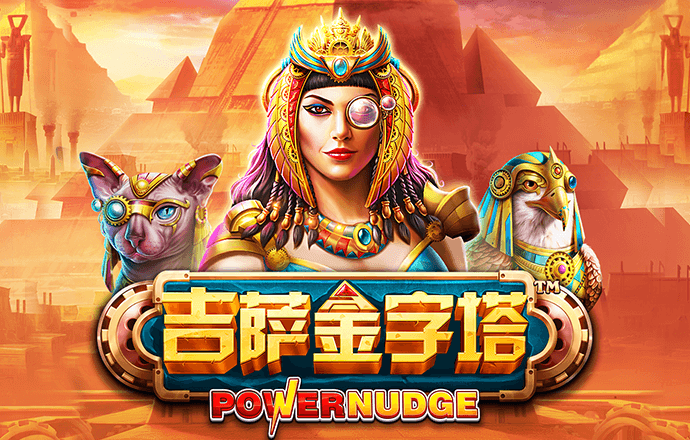 AG百家家乐app