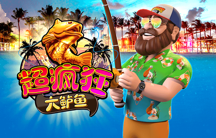 hthapp下载