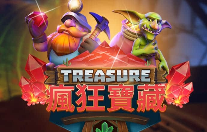 威斯尼斯wns888官网入口